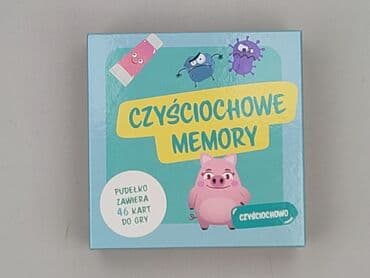 Настільна гра для Діти, стан - Дуже гарний