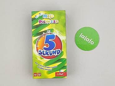 support sinsay: Gra dla Dzieci, stan - Idealny — 2