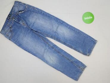 Одяг для немовлят: Джинси, Reserved, 8 р., 128, стан - Дуже гарний — 2