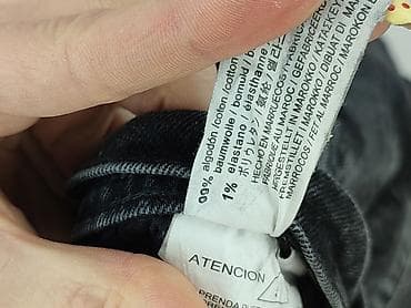 only limitless denim: Zara, Jeansy damskie, rozmiar L — 5