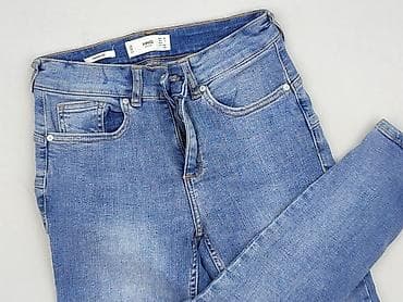 Denim, Джинси жіночі, розмір XS