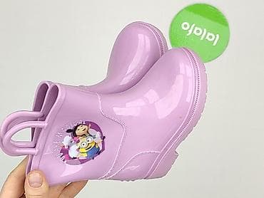 knittex rajstopy: Kalosze, 24, stan - Bardzo dobry — 5