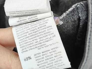 buty bugatti ccc: Sinsay, Jeansy damskie, rozmiar L — 5