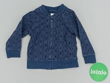 fluff kurtki: Bluza, Next, 9-12 miesięcy, stan - Bardzo dobry — 2