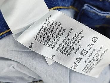 biustonosze 80a: Bpc bonprix collection, Jeansy damskie, rozmiar S — 5