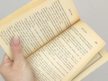 Books, Audio & Video formats: Book, genre - Novel, condition - Very good — 3