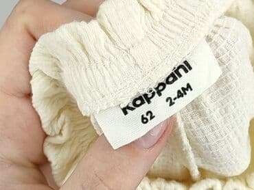 body niemowlęce lidl: Szorty, KappAhl, 1-3 m, stan - Idealny — 4