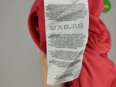 sprzedaż sukienek używanych: Amisu, Sukienka damska, rozmiar XL — 5