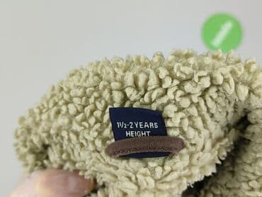 lidl bielizna termoaktywna dla dzieci: Kurtka zimowa, Next, 1.5-2 lat, 86-92 cm, stan - Bardzo dobry — 4