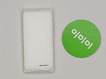 wakacje: Etui do telefonu, stan - Idealny — 3