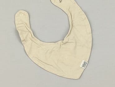 torby h: Baby bib, color - Khaki, condition - Very good — 1