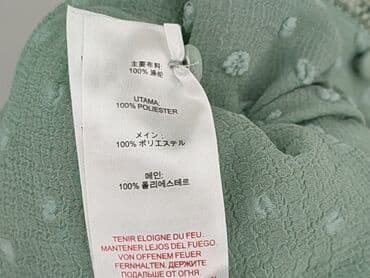 bluza atomowki reserved: Love Republic, Bluzka damska, 3XL — 6