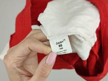 c a sukienki niemowlęce: Dress, 12-18 months, condition - Very good — 5