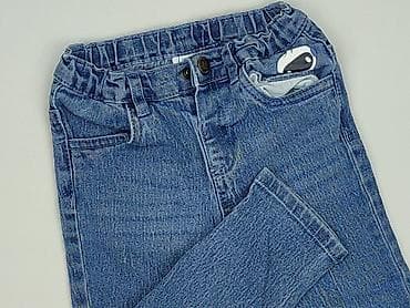 Spodnie jeansowe, So cute, 1.5-2 lat, 92, stan - Bardzo dobry