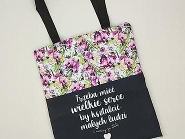 Torba materiałowa, stan - Idealny