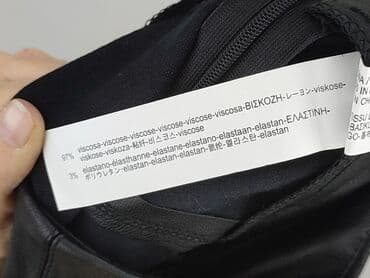 legginsy prążkowane stradivarius: Stradivarius, Legginsy Ze skóry ekologicznej damskie, rozmiar L — 5