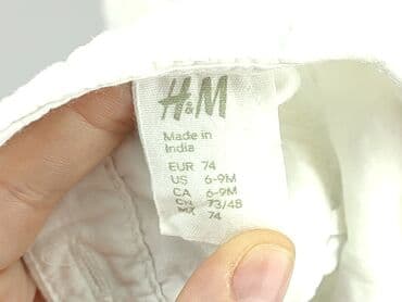 koszulka formula 1 hm: Blouse, H&M, 6-9 months, condition - Good — 4