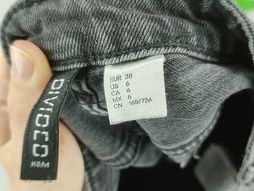 dżinsy z dziurami: H&M, Джинси жіночі, розмір M — 4