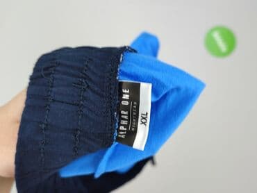 spodnie alphar one: ALPHAR ONE, Szorty dla mężczyzn, rozmiar 2XL — 4