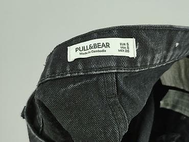 poland bear jeans: PULL&BEAR, Spódnica damska, rozmiar S — 4