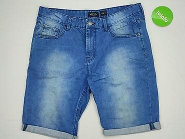 pull and bear cargo: House of Denim, Шорти для чоловіків, розмір XL — 2