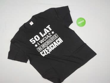 zwykłe t shirty: Stedman, Koszulka dla mężczyzn, 2XL — 2