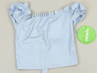 bluzki z odkrytymi ramionami mohito: New Look, Bluzka damska, rozmiar M — 3