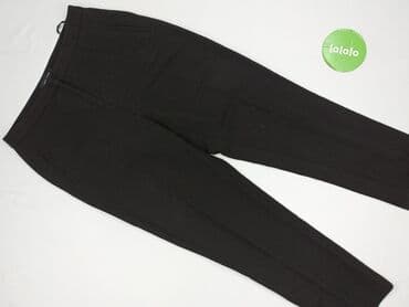 взуття жіноче олх: New Look, Spodnie materiałowe damskie, rozmiar S — 2