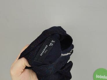 top z piórami reserved: Reserved YFL, Kurtka bomberka damska, S — 4