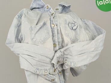 koszulka 2pac reserved: Kaftan, Reserved, 12-18 months, condition - Good — 5