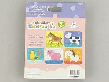 puzzle polska dla dzieci: Puzzle dla Dzieci, stan - Idealny — 2