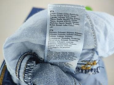 wide in: Terranova, Jeansy damskie, rozmiar XL — 5