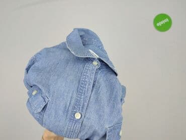 Kobiety: Croft & Barrow, Koszula damska, L — 6