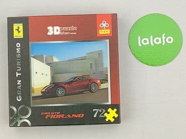 hi tech kurtki: Puzzle dla Dzieci, stan - Bardzo dobry — 2