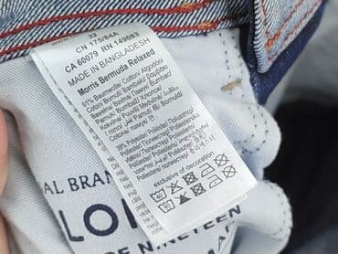 piżama do karmienia lidl: Tom Tailor, Szorty dla mężczyzn, rozmiar L — 5