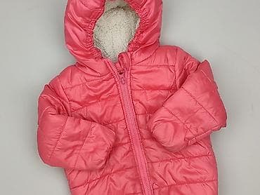 bershka cargo: Kurtka, 9-12 miesięcy, stan - Bardzo dobry — 1