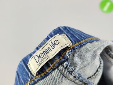 leginsy lycra: Pimkie, Legginsy Eleganckie damskie, L — 4