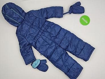 cropp biala bluza: Kombinezon, Coccodrillo, 12-18 miesięcy, stan - Bardzo dobry — 3