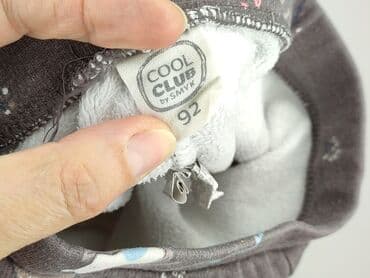 spodnie woskowane allegro: Leggings for kids, Cool Club, 1.5-2 years, 92, condition - Very good — 4