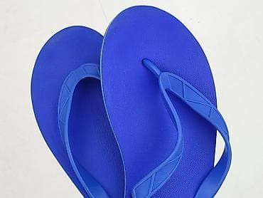 ccc klapki brązowe: Reserved, Japonki męskie, rozmiar 43 — 6