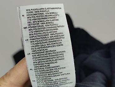 adidas sweter: Adidas, Bluza z kapturem damska, rozmiar M — 6