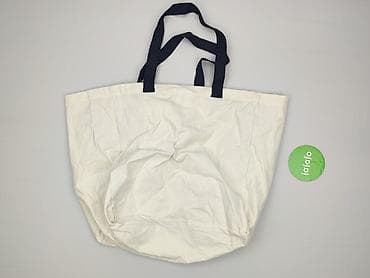 wszystko za darmo: Torba materiałowa, Easy, stan - Idealny — 3