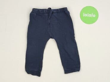 czarne spodnie woskowane: Sweatpants, Name it, 6-9 months, condition - Very good — 2