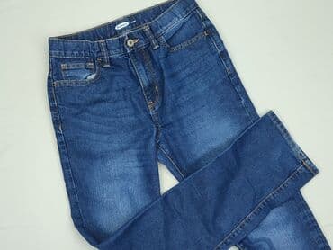 reserved spodnice: Spodnie jeansowe, Old Navy, 16 lat, 176, stan - Idealny — 1