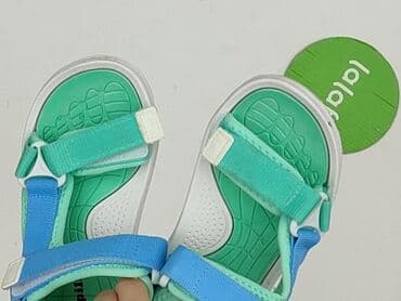 aurelka sandały: Sandałki Lupilu, 28, Używany — 7