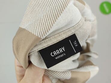 Жіночий одяг: Carry, Світшот жіночий, розмір 2XL — 4
