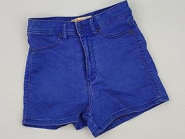 Cropp, Szorty damskie, rozmiar XS