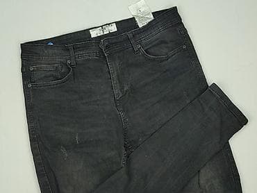 FSBN, Jeansy damskie, rozmiar L