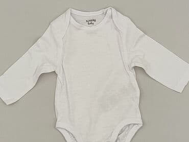 pluszowa kurtka z kapturem: Body, Sinsay, 0-1 month, 
condition - Perfect — 1