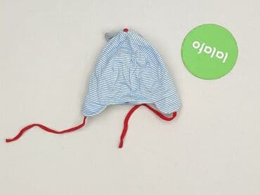 pepco kombinezon dla niemowlaka: Czapka, 40-41 cm, stan - Idealny — 3